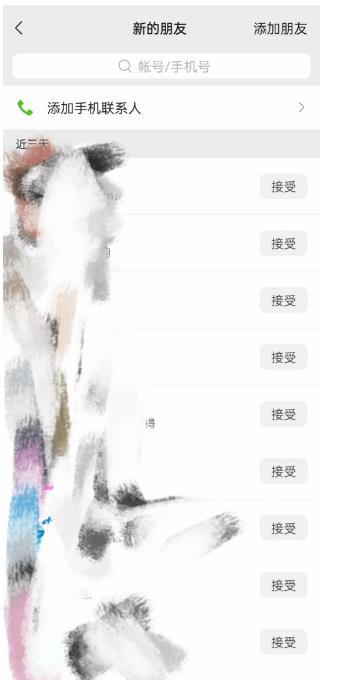 快手图文造IP,简单粗暴,复制粘贴,套个模板每天一小时,日引50 精准创业粉【揭秘】