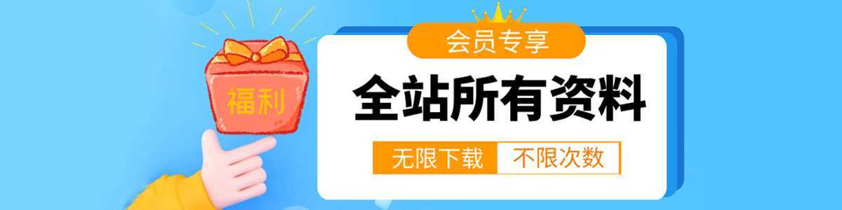 晨风资源网-海量虚拟资源及副业挣钱项目网站






