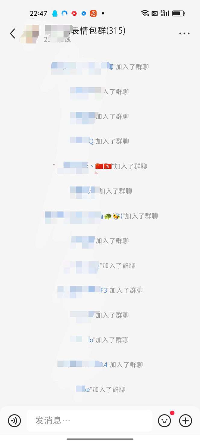 图片[8]-全网精准引流利器：黑科技纯原创可爱猫咪图片【实操5个VX号被加爆】-暗冰资源网