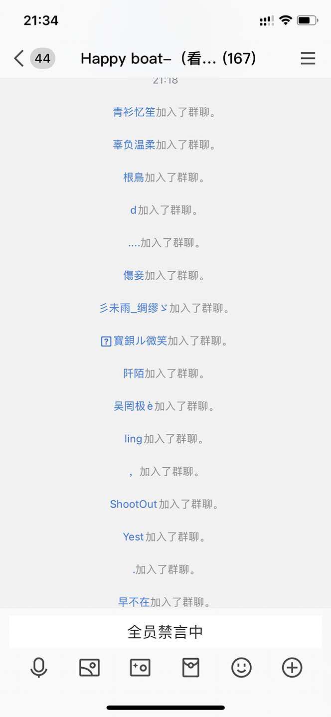 图片[4]-利用AI美女视频引粉（教程+软件）单号日引2000+-暗冰资源网