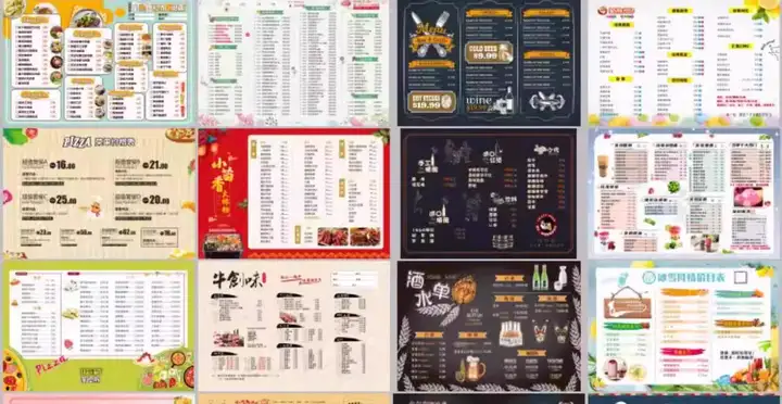 图片[3]-700款菜单模板素材餐厅餐饮美食烧烤蛋糕酒水价目表菜谱菜单设计素材PSD/cdr图【电商热销14】-暗冰资源网