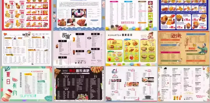 图片[5]-700款菜单模板素材餐厅餐饮美食烧烤蛋糕酒水价目表菜谱菜单设计素材PSD/cdr图【电商热销14】-暗冰资源网