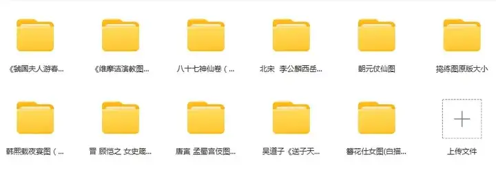 图片[4]-1万+128G工笔画白描底稿高清图片集素材小品人物花鸟观音线稿临摹电子版【电商热销10】-暗冰资源网