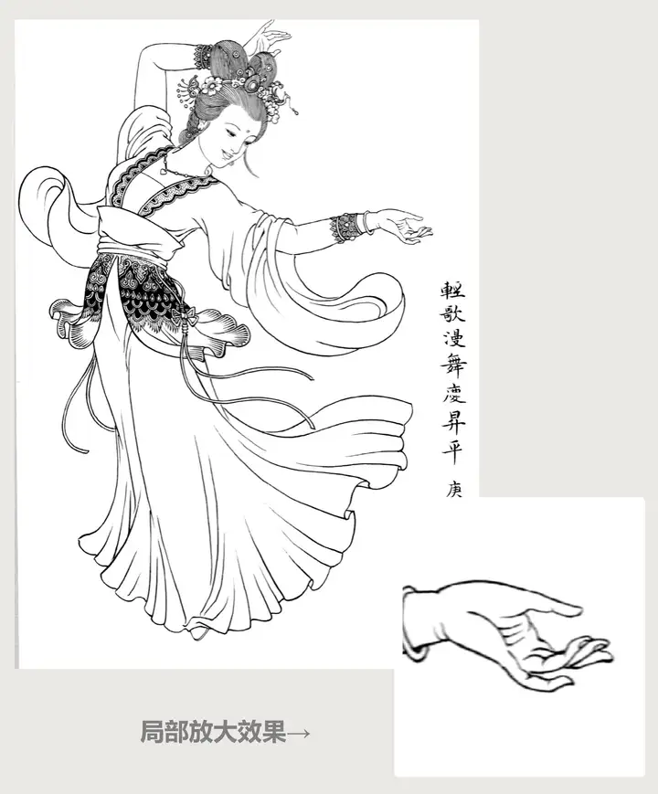 图片[9]-1万+128G工笔画白描底稿高清图片集素材小品人物花鸟观音线稿临摹电子版【电商热销10】-暗冰资源网