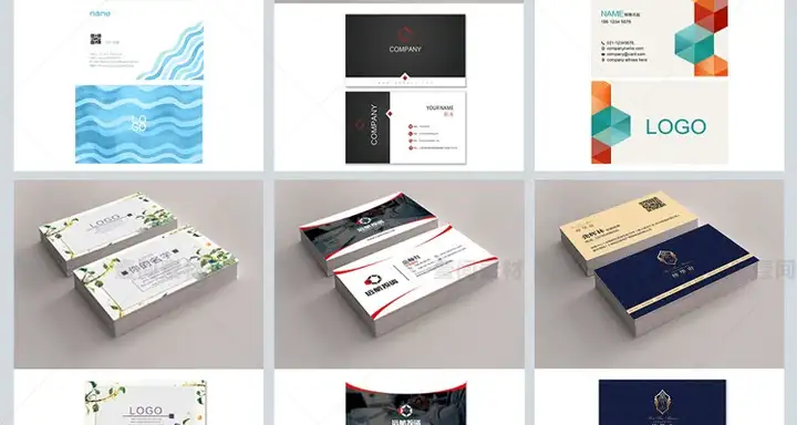 图片[5]-3100款高端名片模板-psd/ai/cdr格式【可直接修改使用】公司企业个人销售设计素材源文件【电商热销46】-暗冰资源网