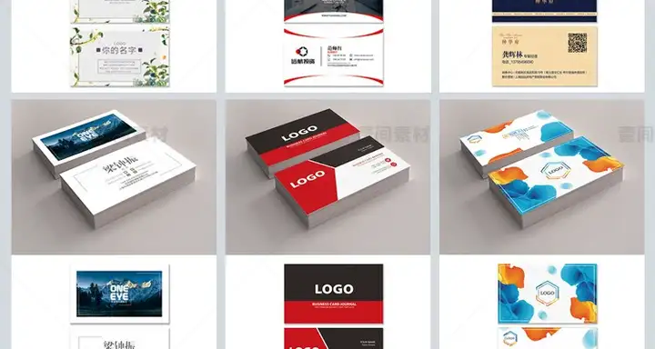 图片[6]-3100款高端名片模板-psd/ai/cdr格式【可直接修改使用】公司企业个人销售设计素材源文件【电商热销46】-暗冰资源网