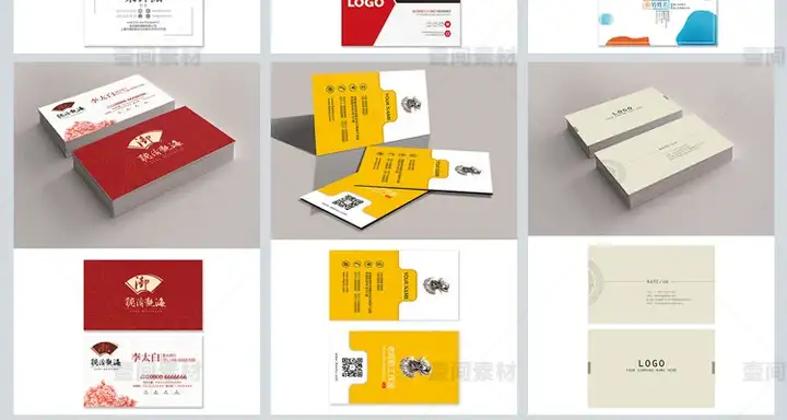 图片[7]-3100款高端名片模板-psd/ai/cdr格式【可直接修改使用】公司企业个人销售设计素材源文件【电商热销46】-暗冰资源网