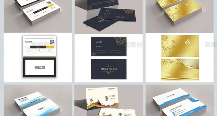 图片[9]-3100款高端名片模板-psd/ai/cdr格式【可直接修改使用】公司企业个人销售设计素材源文件【电商热销46】-暗冰资源网