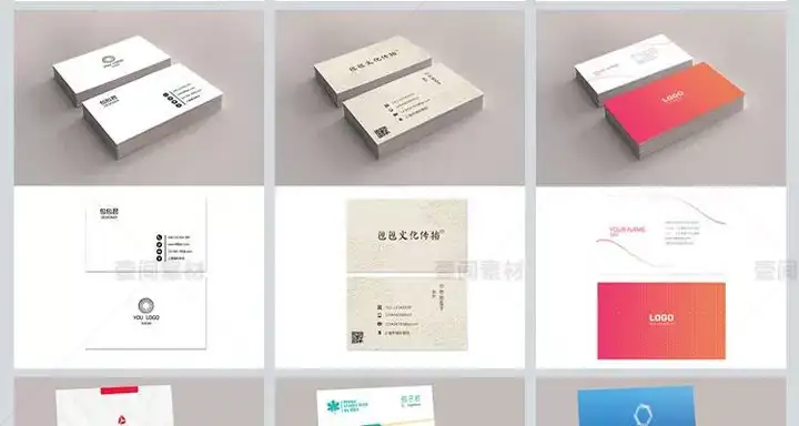 图片[11]-3100款高端名片模板-psd/ai/cdr格式【可直接修改使用】公司企业个人销售设计素材源文件【电商热销46】-暗冰资源网