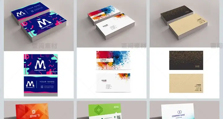 图片[17]-3100款高端名片模板-psd/ai/cdr格式【可直接修改使用】公司企业个人销售设计素材源文件【电商热销46】-暗冰资源网