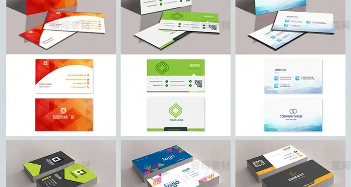 图片[18]-3100款高端名片模板-psd/ai/cdr格式【可直接修改使用】公司企业个人销售设计素材源文件【电商热销46】-暗冰资源网