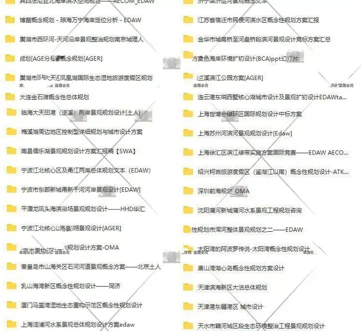 图片[7]-1261套公园景观滨水口袋湿地小游园广场规划设计方案文本su模型CAD图纸【电商热销31】可直接修改套用-暗冰资源网