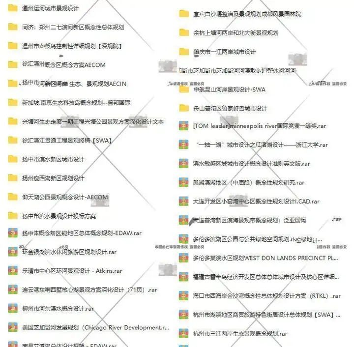 图片[8]-1261套公园景观滨水口袋湿地小游园广场规划设计方案文本su模型CAD图纸【电商热销31】可直接修改套用-暗冰资源网