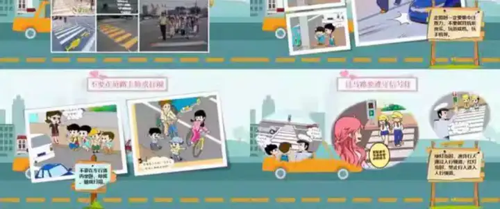 图片[5]-68款交通安全PPT模版【可编辑直接用】高初中小学儿童交通安全教育课件PPT模板【电商热销533】-暗冰资源网