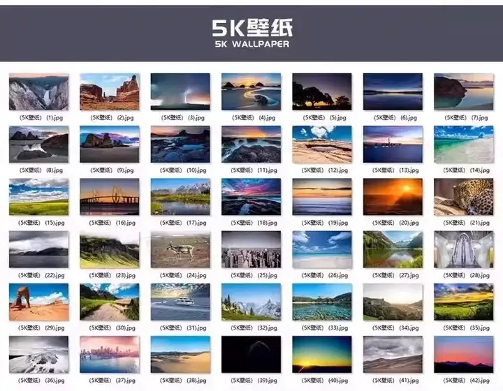 图片[7]-6000张超高清桌面壁纸4K唯美动漫风景宇宙夜幕背景影楼图片素材库【电商热销549】-暗冰资源网