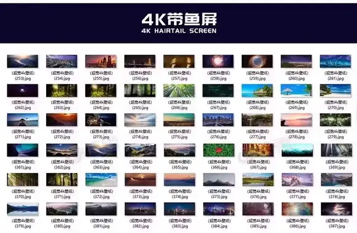 图片[8]-6000张超高清桌面壁纸4K唯美动漫风景宇宙夜幕背景影楼图片素材库【电商热销549】-暗冰资源网