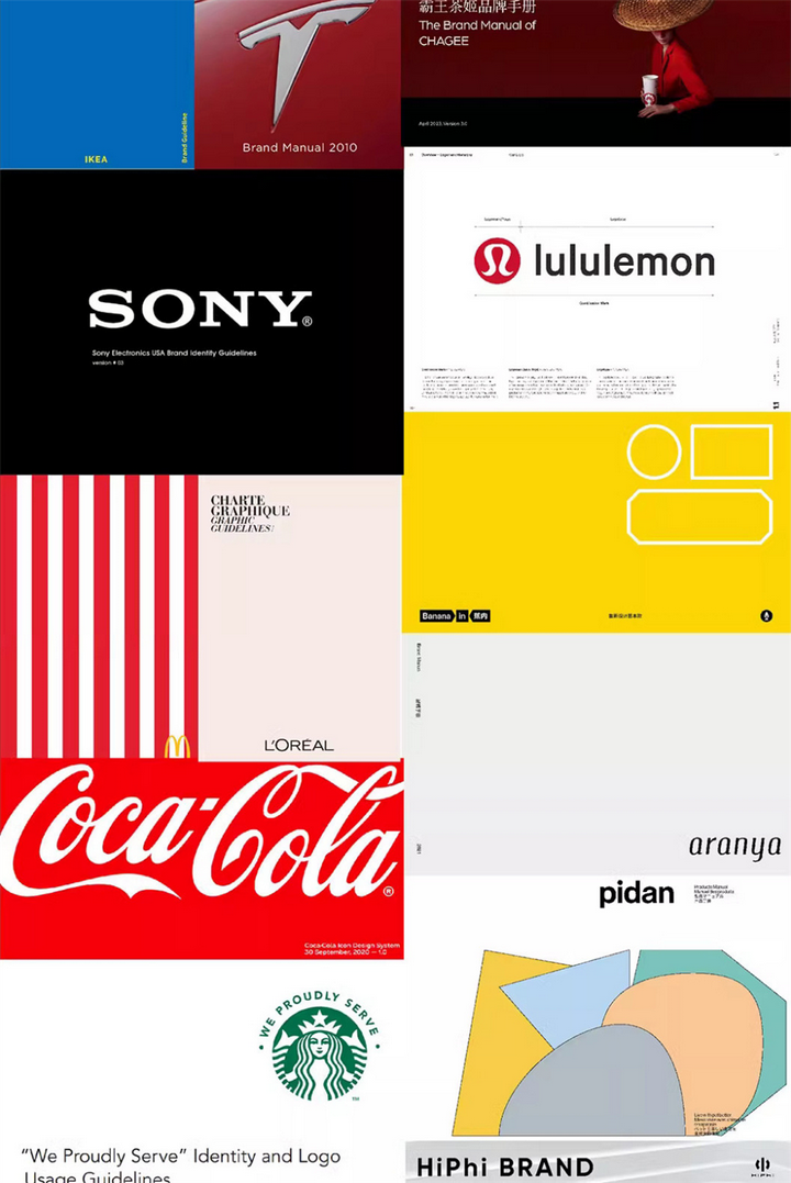 图片[5]-900+品牌VI手册-企业大厂手册鉴赏世界500强视觉识别标准VI资料合集pdf【电商热销596】-暗冰资源网