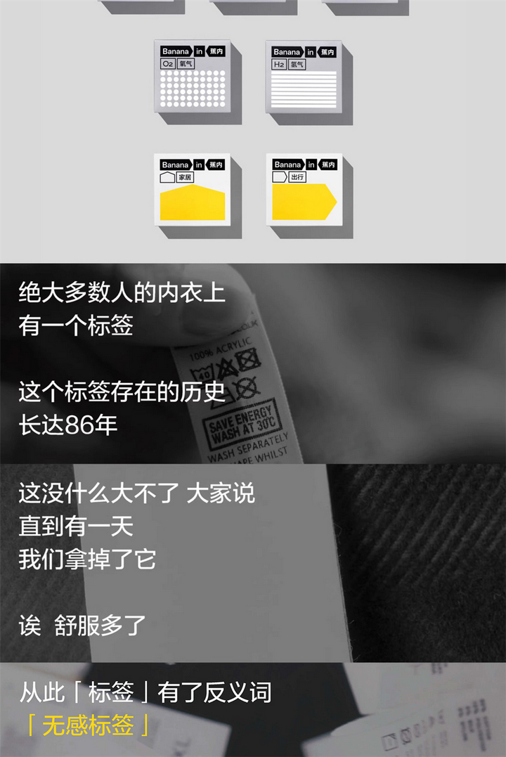 图片[14]-900+品牌VI手册-企业大厂手册鉴赏世界500强视觉识别标准VI资料合集pdf【电商热销596】-暗冰资源网