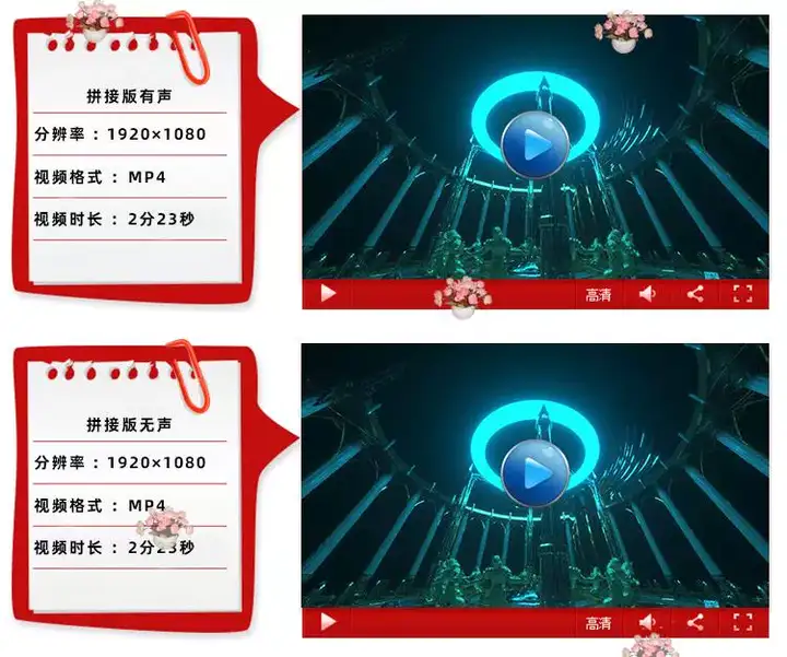 图片[3]-120款vj酒吧酷炫素材-劲爆科幻重金属动画夜店酒吧KTV嗨房LED大屏背景节奏感VJ视频素材【电商热销755】-暗冰资源网