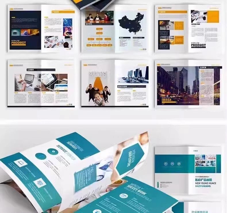 图片[4]-企业公司产品PSD/AI/CDR宣传毕业生设计画册排版模板设计素材【电商热销881】-暗冰资源网