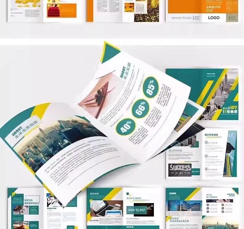 图片[7]-企业公司产品PSD/AI/CDR宣传毕业生设计画册排版模板设计素材【电商热销881】-暗冰资源网