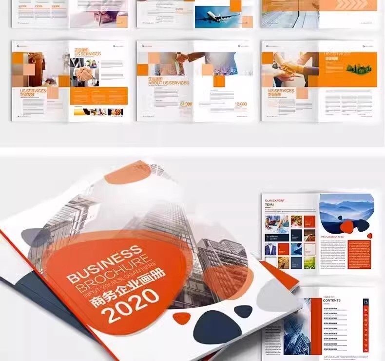 图片[14]-企业公司产品PSD/AI/CDR宣传毕业生设计画册排版模板设计素材【电商热销881】-暗冰资源网