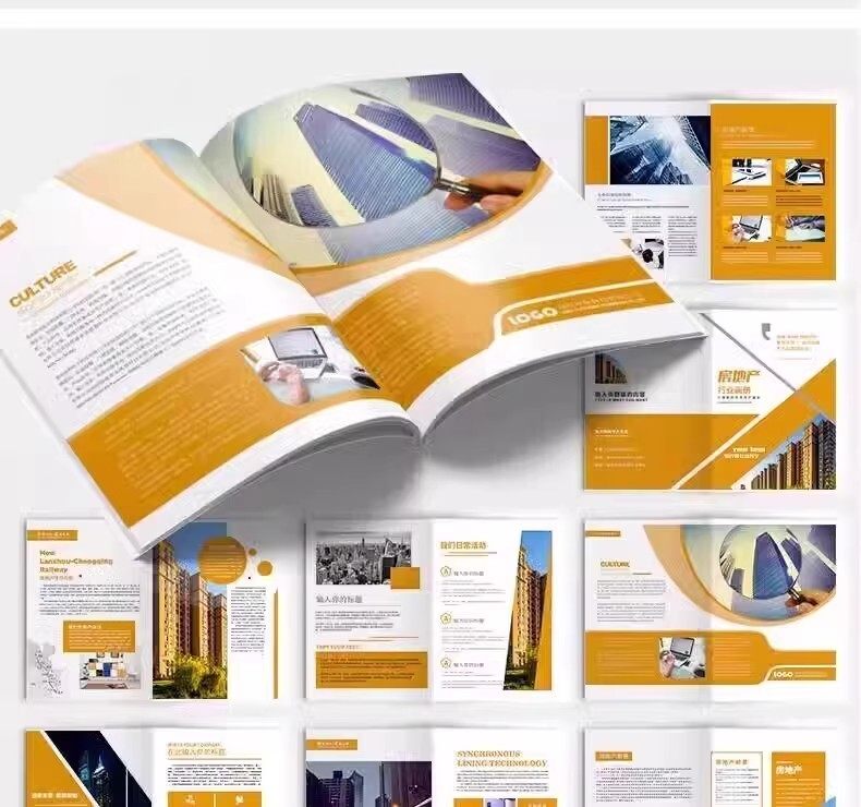 图片[18]-企业公司产品PSD/AI/CDR宣传毕业生设计画册排版模板设计素材【电商热销881】-暗冰资源网