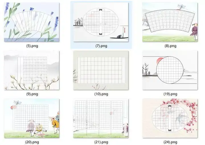 图片[5]-700款硬笔书法作品纸模板【PDF/Word可直接打印】电子版古诗钢笔练字比赛专用练习纸模板【电商热销715】-暗冰资源网