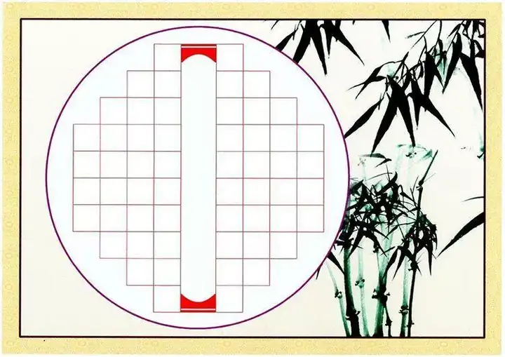 图片[12]-700款硬笔书法作品纸模板【PDF/Word可直接打印】电子版古诗钢笔练字比赛专用练习纸模板【电商热销715】-暗冰资源网