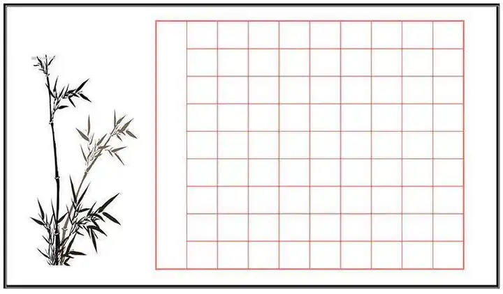 图片[13]-700款硬笔书法作品纸模板【PDF/Word可直接打印】电子版古诗钢笔练字比赛专用练习纸模板【电商热销715】-暗冰资源网