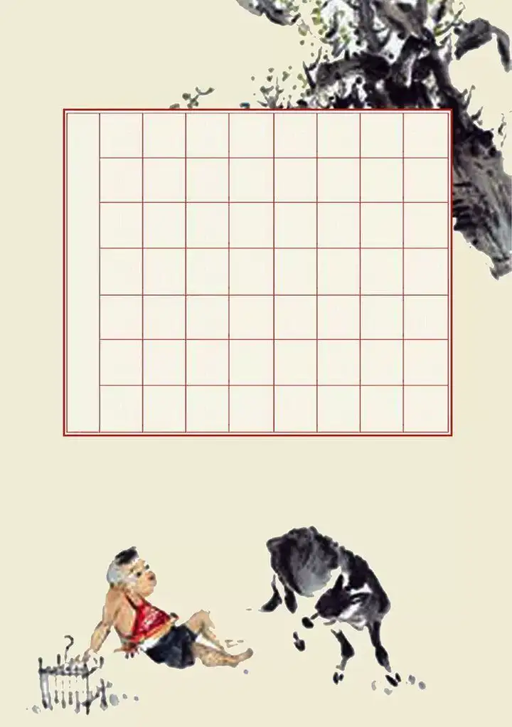 图片[15]-700款硬笔书法作品纸模板【PDF/Word可直接打印】电子版古诗钢笔练字比赛专用练习纸模板【电商热销715】-暗冰资源网