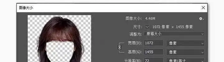 图片[3]-571款男女发型素材【可直接套用】海马体证件照PS头发素材模版假发免扣png发型模板【电商热销843】-暗冰资源网