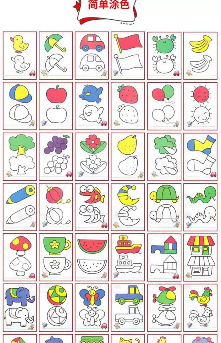 图片[3]-3600款儿童涂色填色卡-画画彩色黑白电子版幼儿园宝宝图画绘画可打印素材【电商热销837】-暗冰资源网