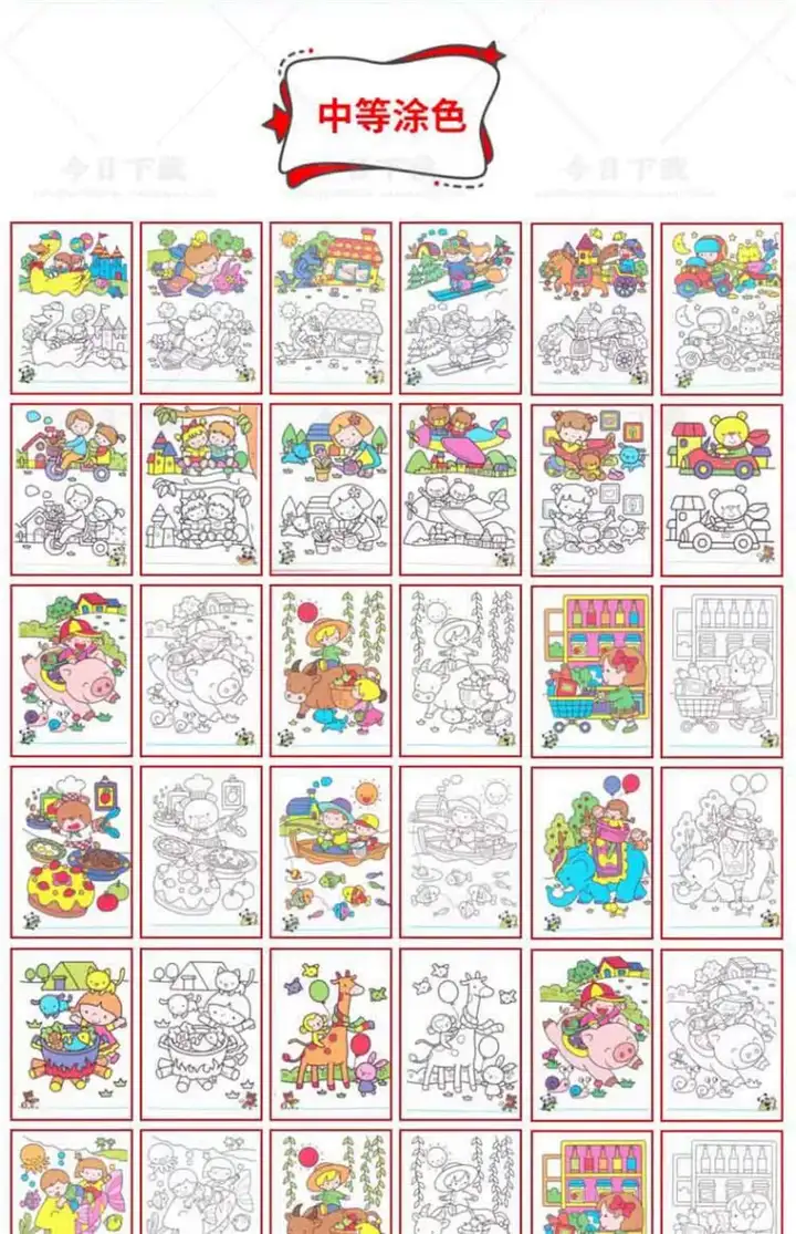 图片[5]-3600款儿童涂色填色卡-画画彩色黑白电子版幼儿园宝宝图画绘画可打印素材【电商热销837】-暗冰资源网