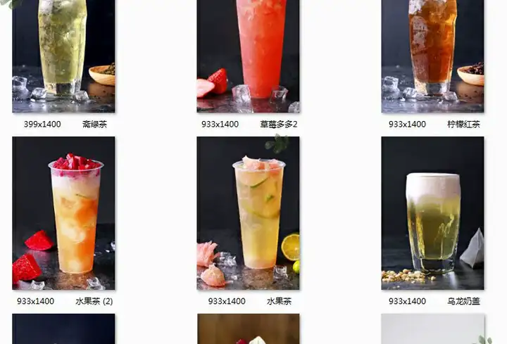 图片[13]-699张高清实拍奶茶热饮果汁图片素材-奶茶店饮品水果茶鲜果汁美团外摄影图海报菜单宣传单【电商热销594】-暗冰资源网