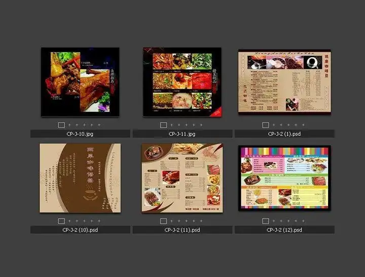 图片[3]-1300款饭店菜单模板-酒店饭店菜单酒水单菜谱模板PSD/CDR源文件AI设计素材模材【电商热销711】-暗冰资源网