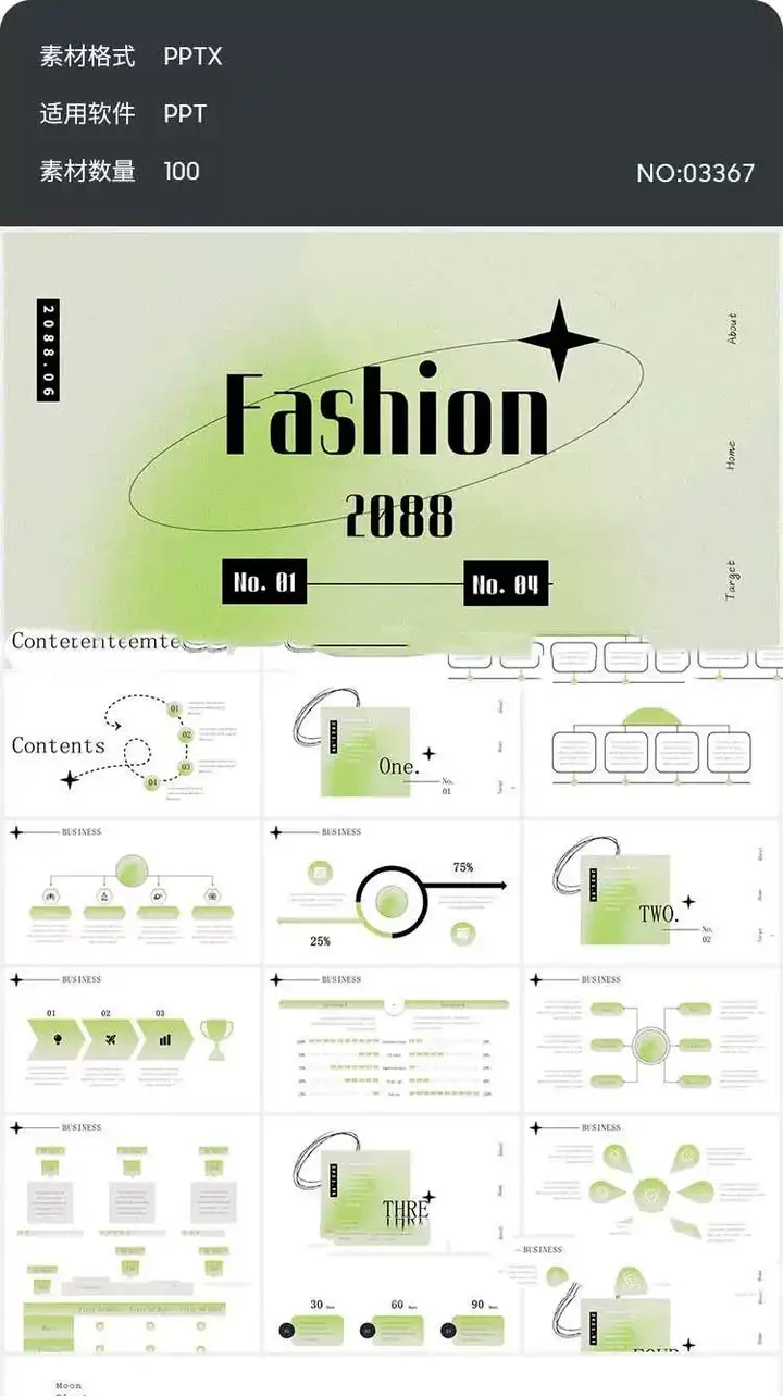 图片[2]-100套极简抽象艺术感PPT模版素材-极简高级感创意毕业答辩作品集工作总结汇报活动策划简约PPT模板【电商热销648】-暗冰资源网