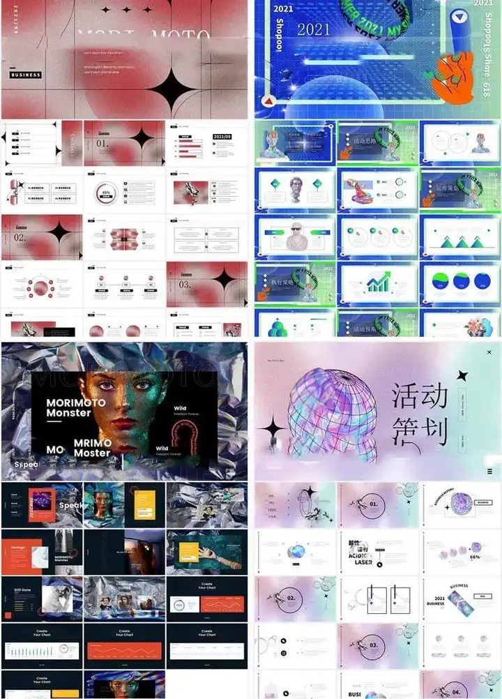 图片[16]-100套极简抽象艺术感PPT模版素材-极简高级感创意毕业答辩作品集工作总结汇报活动策划简约PPT模板【电商热销648】-暗冰资源网