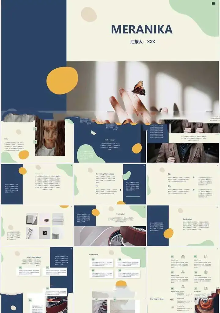 图片[19]-100套极简抽象艺术感PPT模版素材-极简高级感创意毕业答辩作品集工作总结汇报活动策划简约PPT模板【电商热销648】-暗冰资源网