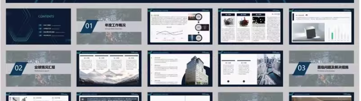 图片[9]-236套简约风总结汇报PPT模板-蓝色商务ppt模板工作总结汇报简约公司年中终月季度个人述职报告【电商热销799】-暗冰资源网