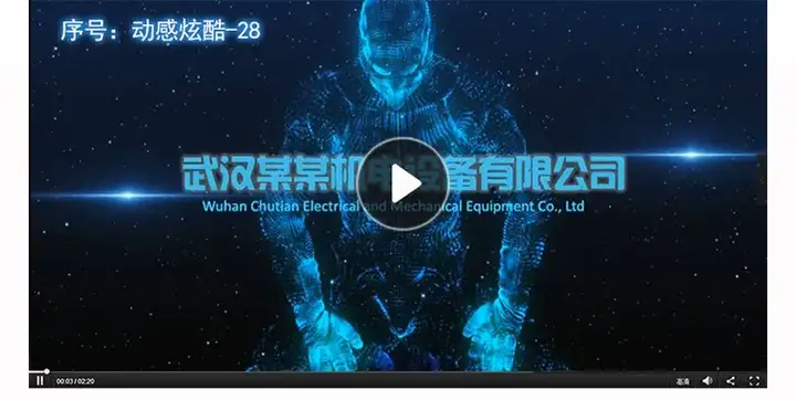 图片[7]-150套高端动感PPT模板-3D炫酷动态高端科技感简约动画大气工作汇报商务制作宽屏【电商热销566】-暗冰资源网