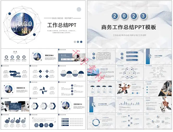 图片[6]-99999套ppt模板合集-动态极简大气高端工作汇报毕业答辩教学课件简约演讲素材【电商热销43】-暗冰资源网