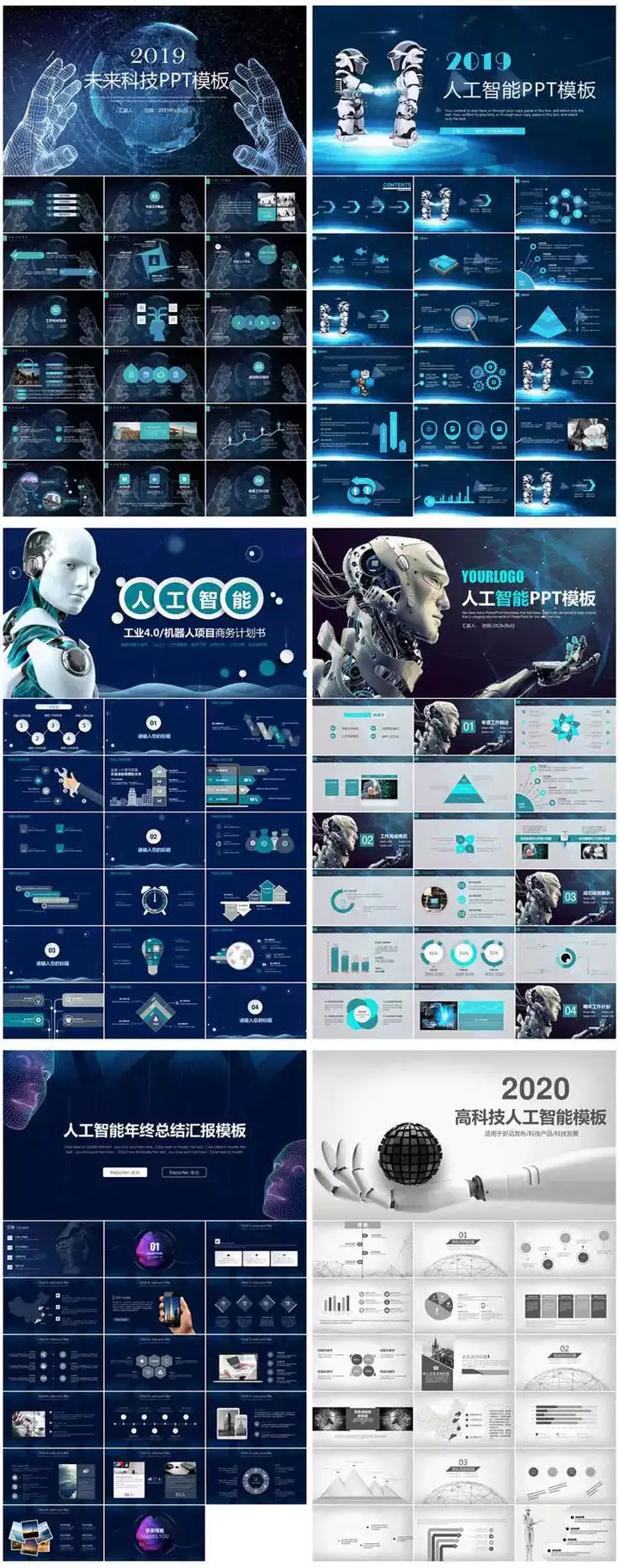 图片[7]-147套人工智能PPT模板-人工智能PPT机器人AI高科技感互联网大数据大气动态商务PPT模板【电商热销668】-暗冰资源网