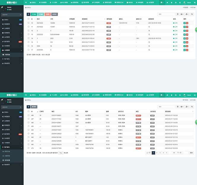 图片[5]-小剧场短剧影视系统源码【附视频教程】 带支付收益+会员机制+代理推广等模式-暗冰资源网