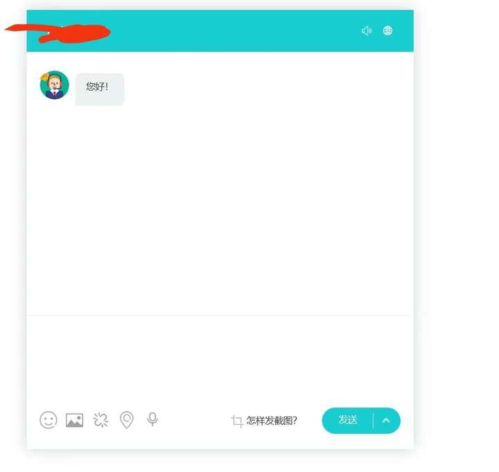 图片[3]-AI在线客服系统无限坐席pc+wap【源码+视频教程】多语言-暗冰资源网