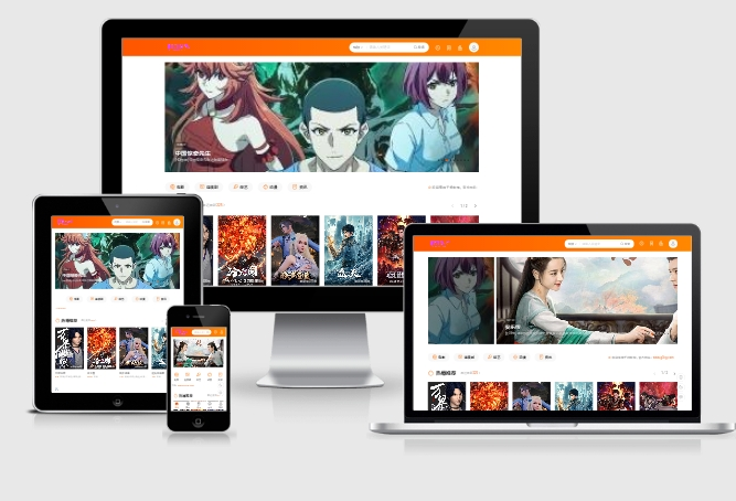 新版海螺m3自适应全屏高端主题管理系统模板-欢迎访问本站