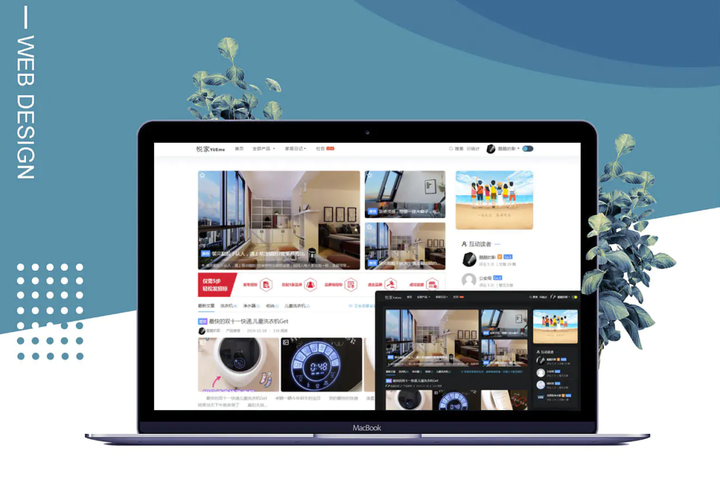 Spimes主题博客源码【X7.0版本】-欢迎访问本站