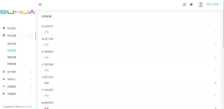 Miaoo朋友圈全开源程序源码_搭建一个微信朋友圈网站-欢迎访问本站
