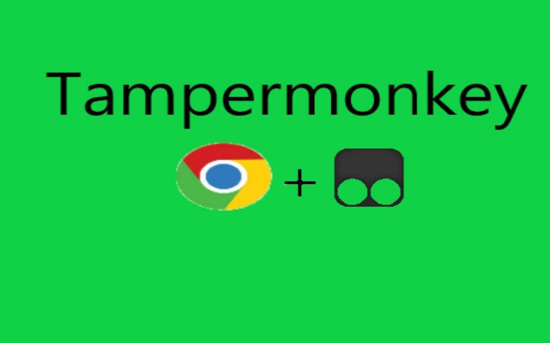 油猴浏览器插件含下载安装使用教程（附赠脚本）-欢迎访问本站