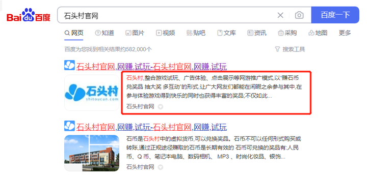 图片[2]-创游天下群控软件，全自动挂机话费打金脚本，一天三张话费卡【自动脚本+教程】-暗冰资源网